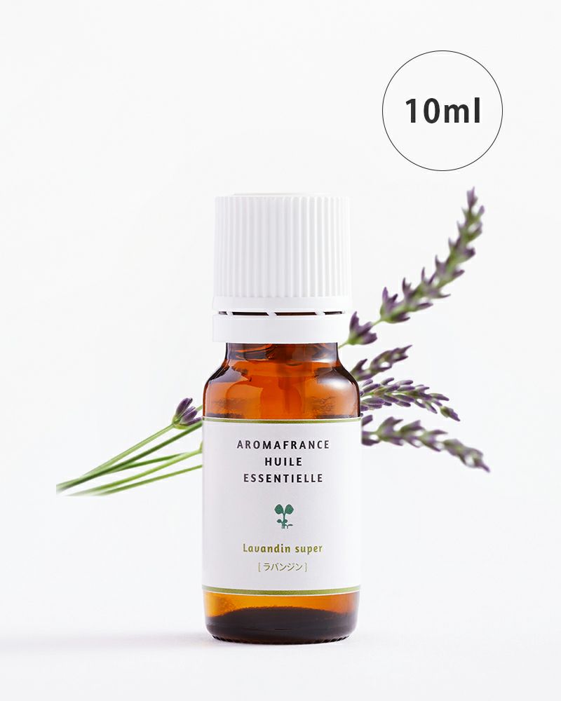 精油 ラバンジン 10ml | アロマフランス 公式オンラインストア