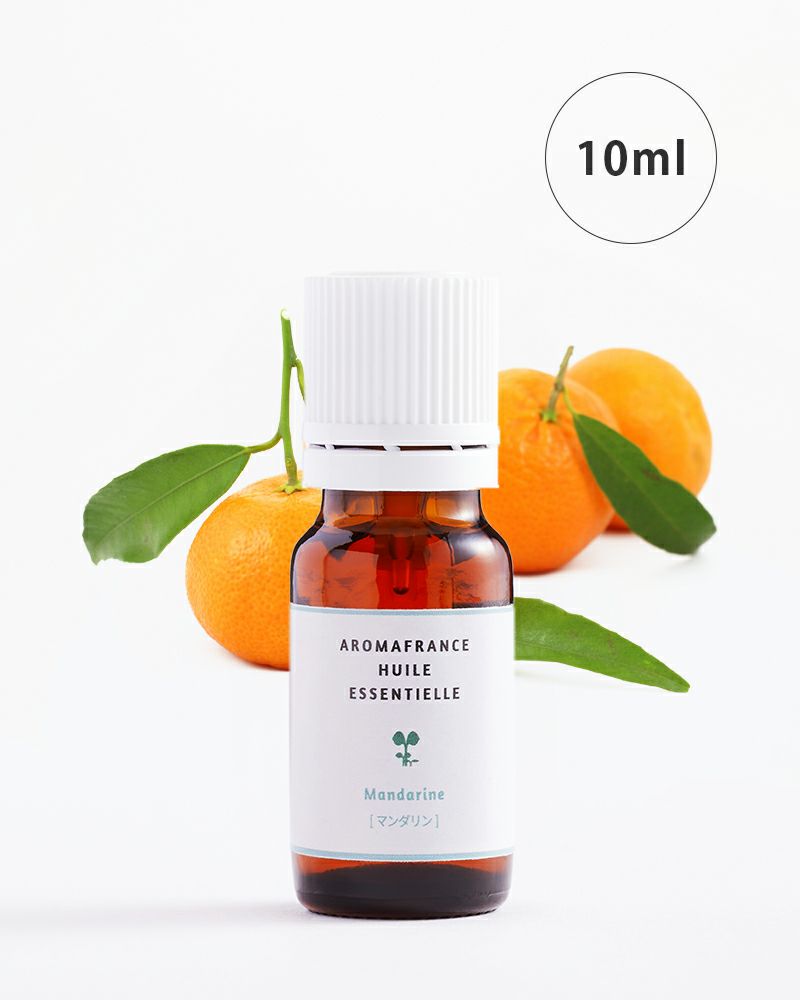精油 マンダリン 10ml | アロマフランス 公式オンラインストア 精油 マンダリン 10ml | アロマフランス 公式オンラインストア