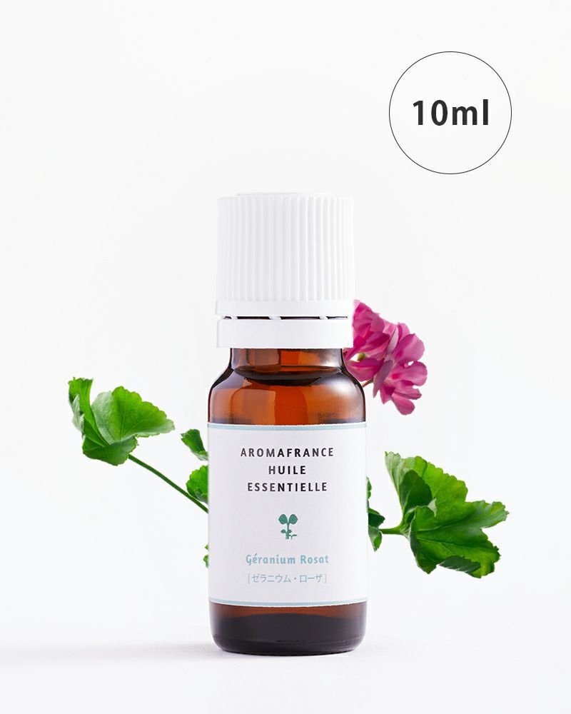 精油 ゼラニウム・ローザ 10ml | アロマフランス 公式オンラインストア