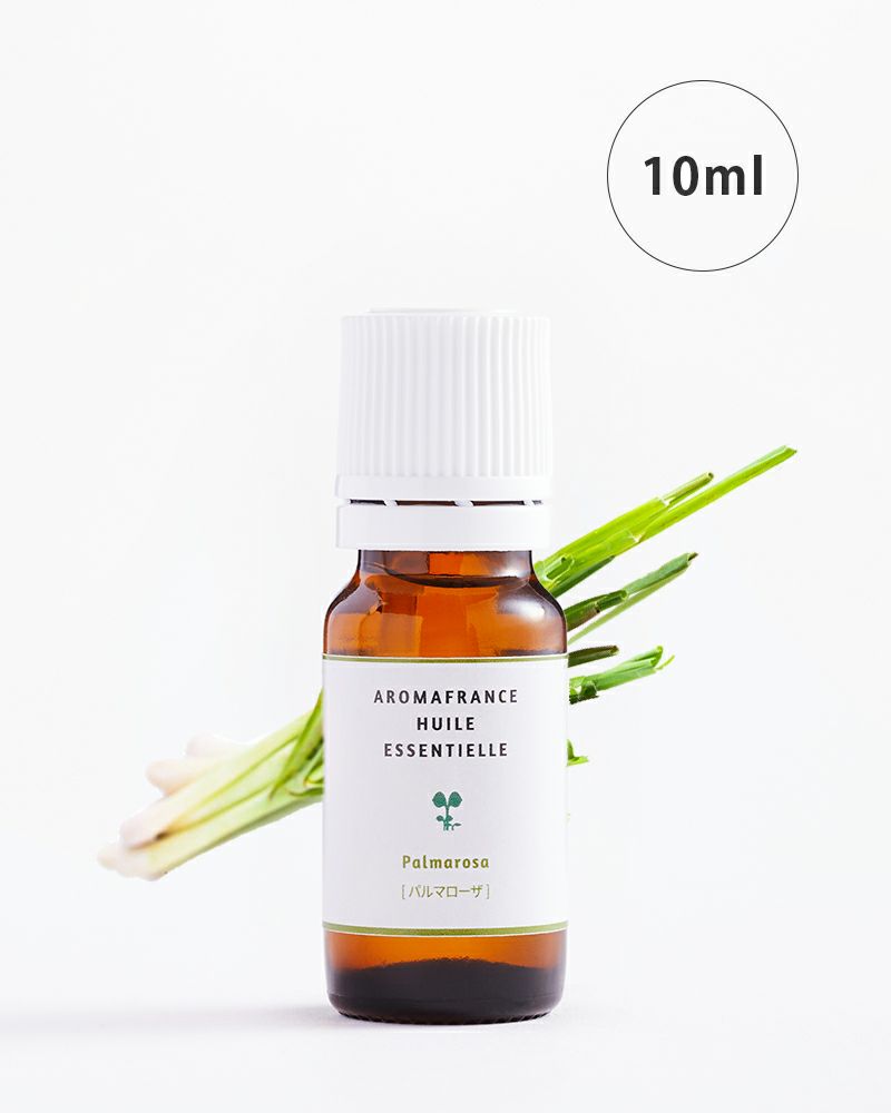 精油 レモングラス 10ml | アロマフランス 公式オンラインストア