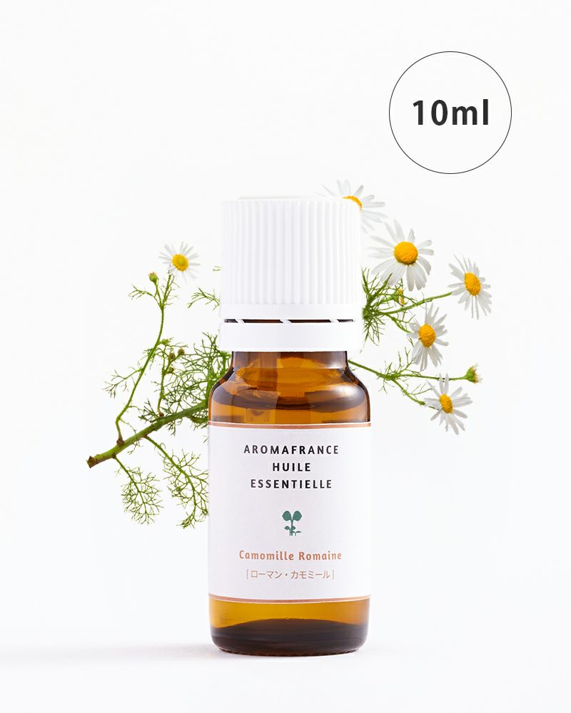 【ギフト】 sunnyさま】PRANAROM 精油 5ml BIO カモミールローマン エッセンシャルオイル