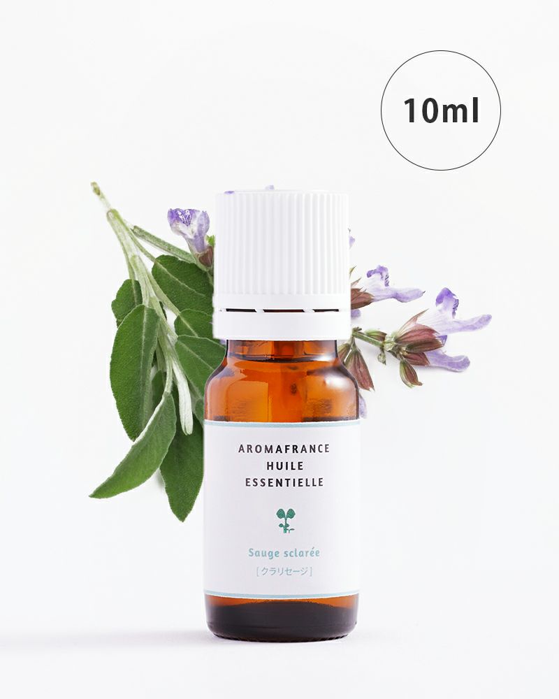 精油 クラリセージ 10ml アロマフランス 公式オンラインストア 精油 クラリセージ 10ml アロマフランス 公式オンラインストア